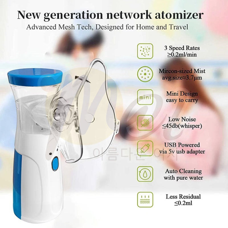 Portable Mesh Nebulizer Machine